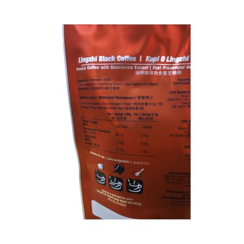 DXN Lingzhi Black Coffee 3 in 1 Instant Coffee Pack of 1 - 3 Ounces