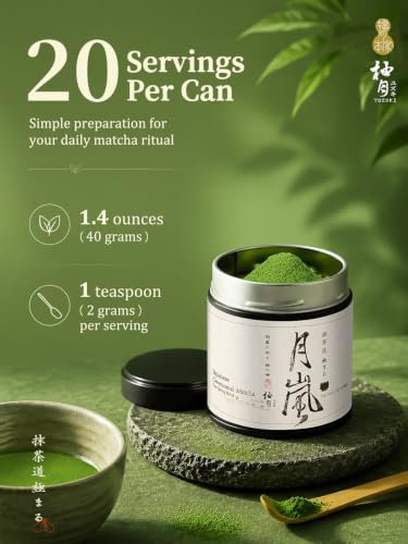 Uji Imperial Ceremonial Matcha Powder - 1.41oz Premium Japanese Green Tea