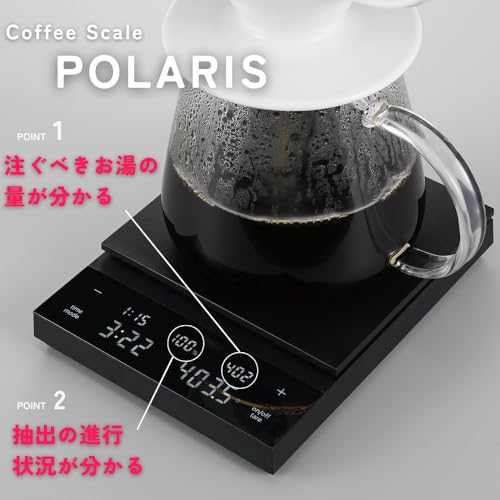 HARIO Coffee Scale Polaris Black Measuring Gift Present CST-2000-B