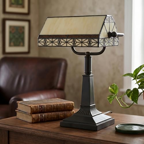 16-Inch Tiffany Style Bankers Desk Lamp with Stained Glass Shade - Vintage LED