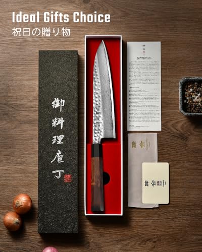 Kanngou VG10 Damascus Chef Knife 8.27 Inch Gyuto Knife - Handmade Japanese Kitchen Blade