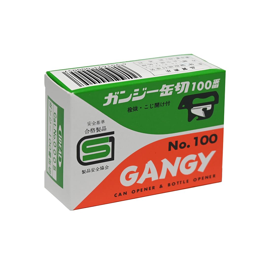 GANGY 2 in 1 Can Opener and Bottle Opener Made in Japan Steel Body with Stainless Steel Blade Compact Easy to Use Kitchen Tool (#100 Small)