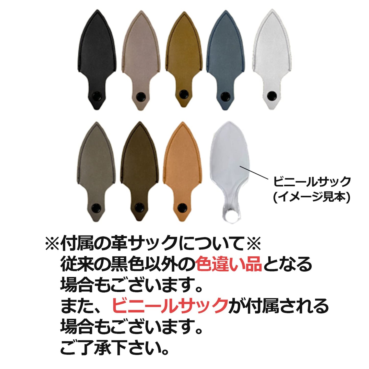 SakaHajime Hand Creation F-170 Limited Color Lavender (Japan Import)
