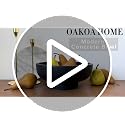 Black Decorative Concrete Bowl - Modern Home Décor & Fruit Centerpiece - Variation of THIS listing