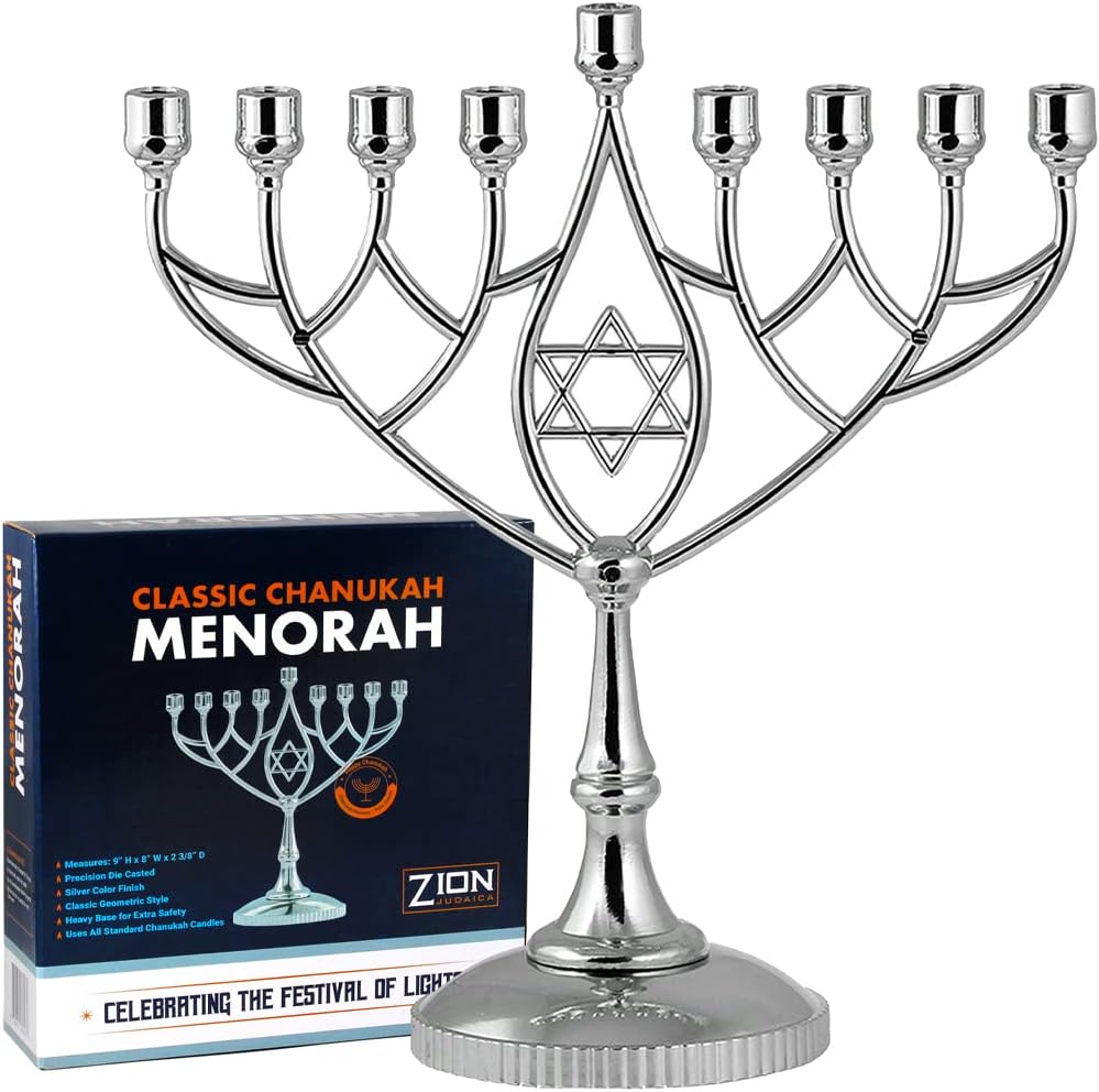 Silver Plated Geometric Hanukkah Menorah - 9" Classic Chanukah Candle Holder by Zion Judaica