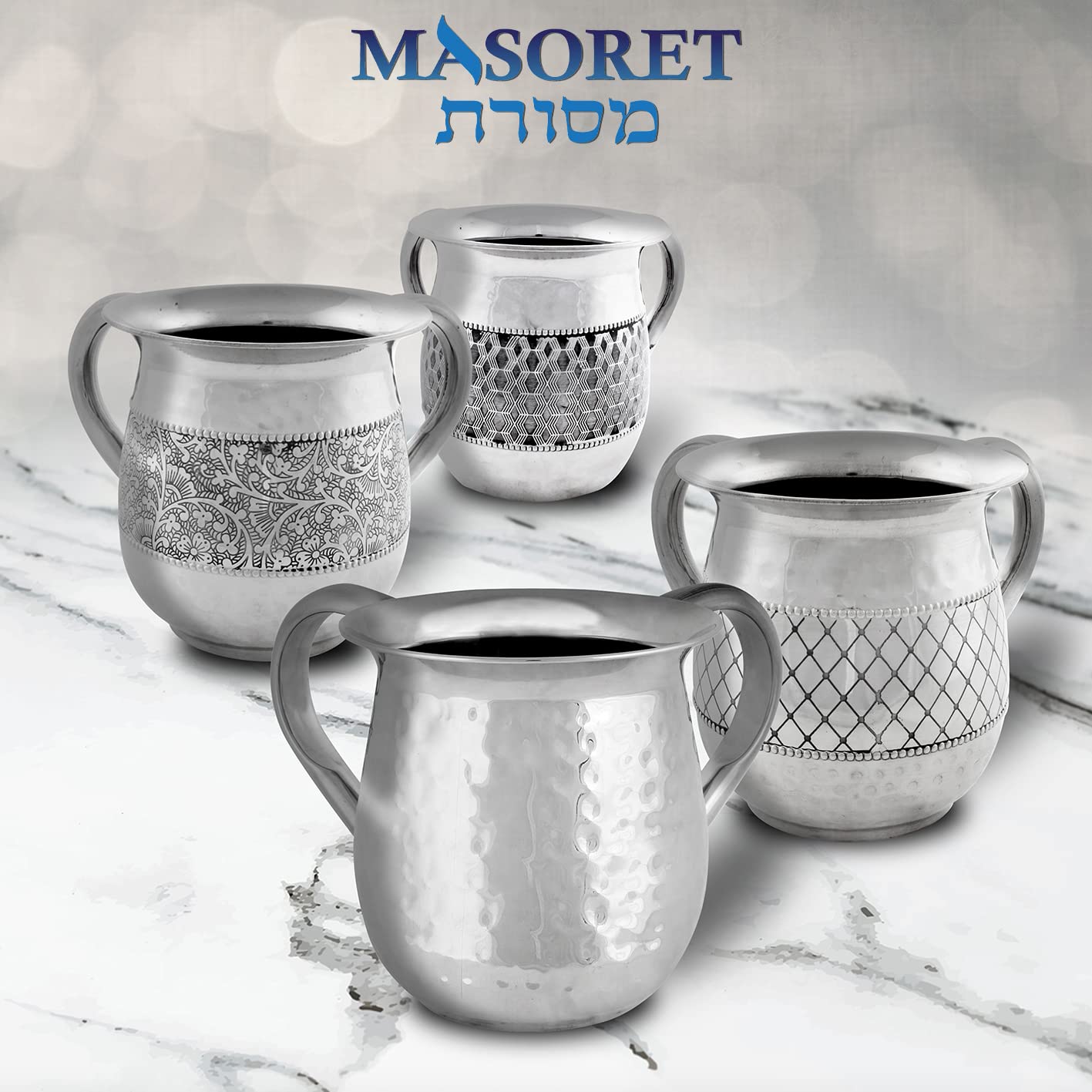 UNBREAKABLE WASHING CUP: Stainless Steel Netilat Yadayim Cup 5-Inch Tall Elegantly Brushed 2-Handle Wide-Mouth Ritual Cleaning Water Vessel
