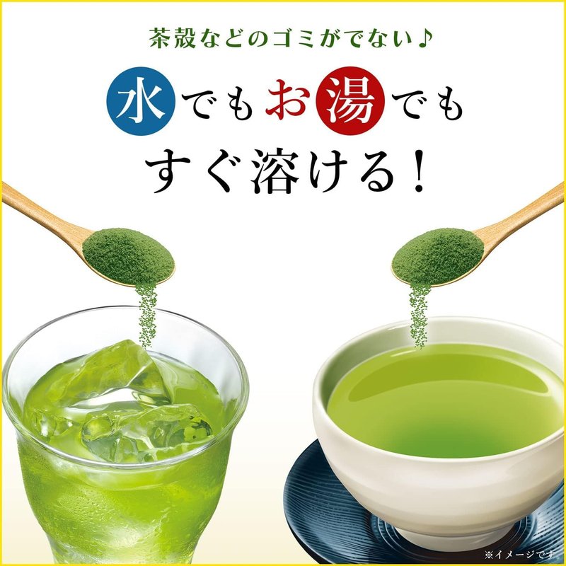 Thunder Tech Ito-en oi Ocha Japanese Premium Tea Bag Green Tea 100 sticks Zero Calories, Caffeinated Direct Import