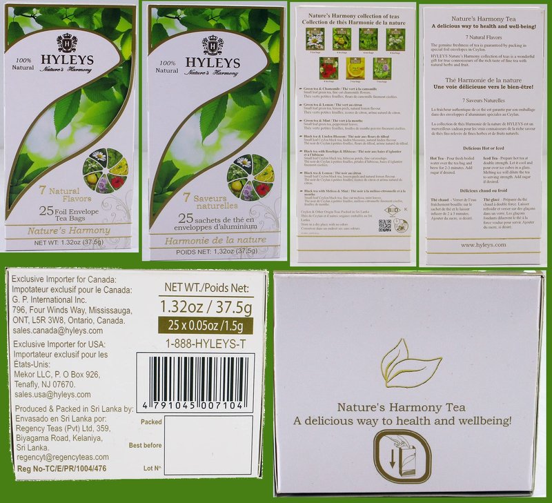 Hyleys Green and Black Tea 7 Assorted Flavors - 25 Tea Bags - 12 Pack - 300 Tea Bags total