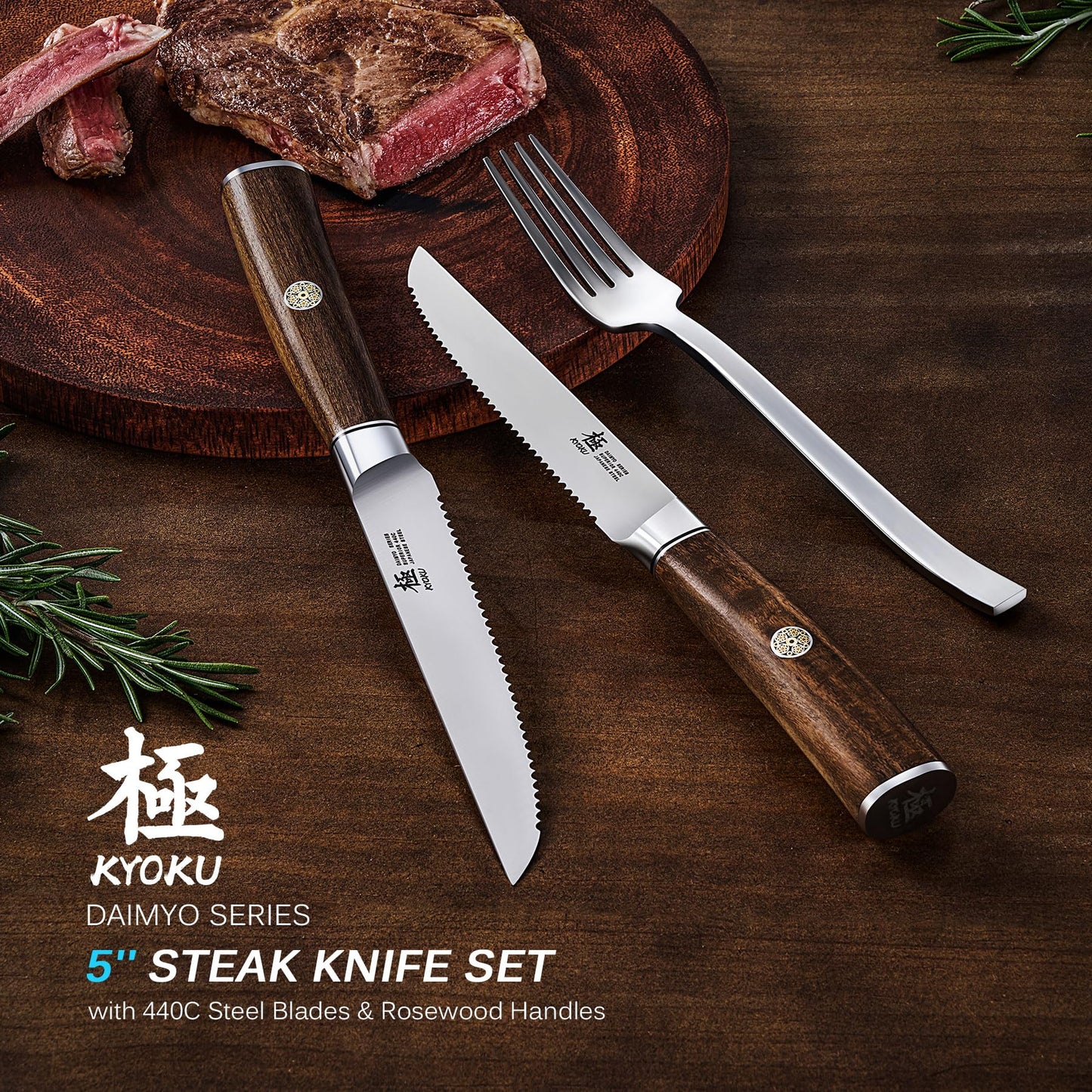 KYOKU Daimyo Series Serrated Steak Knife Set of 4 - Japanese 440C Stainless Steel 5 Inch Steak Knives - Rosewood Handles Mosaic Pins - with Sheaths & Case