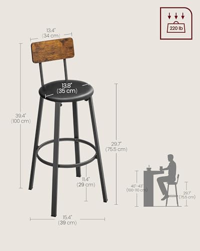 VASAGLE Rustic Brown & Black Set of 2 Bar Stools - 29.7 Inch Modern Kitchen Chairs
