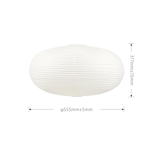 Large White Oblate Pendant Lamp Shade 55.5cm Home Decor Ceiling Lantern