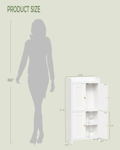 BEWISHOME Small White Bathroom Floor Cabinet for Toilet Paper & Storage