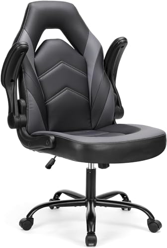 Sweetcrispy Grey Ergonomic Computer Gaming Desk Chair with Lumbar Support, Adjustable Height & Flip-up Armrests
