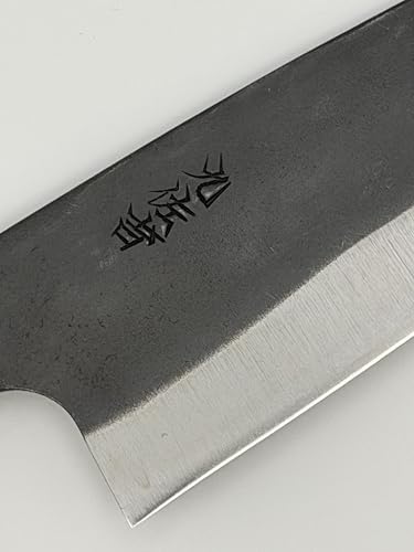 YOSHIDAHAMONO 6.3-Inch Aogami #2 Santoku Knife with Magnolia Handle - Japanese Chef Knife for Precision Cutting