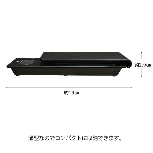 Hario V60 Drip Coffee Scale with Timer - Black (New Model)