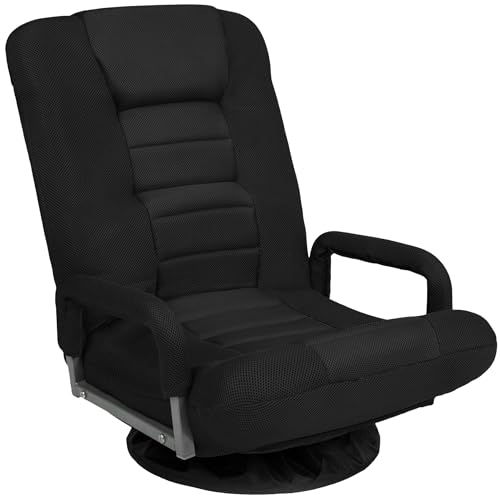 Swivel Gaming Floor Chair with Lumbar Support & Adjustable Backrest - Black/Black 22.5x22x30 in