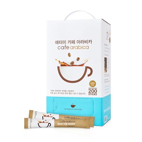 Coffee Mix - Arabica Instant Coffee Sticks, 200 Pack - Natural Milk Casein Included (Variation: Coffee Mix / 200 Count)