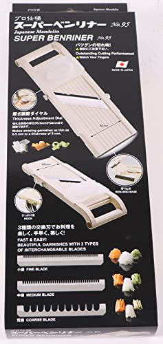 Benriner Super Slicer Beige with 4 Japanese Stainless Steel Blades - Food Mandoline