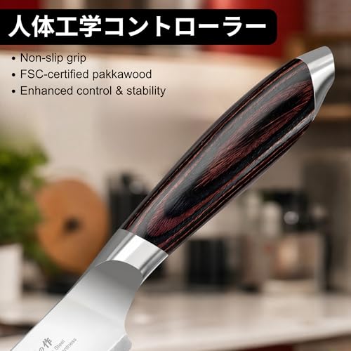 imarku 10 Inch Japanese Serrated Bread Knife - Rich Brown & Black Handle