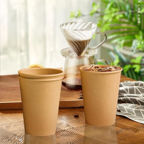 Clawsoff 12oz Brown Kraft Disposable Coffee Cups - 1000 Pack, Hot Drink Cups