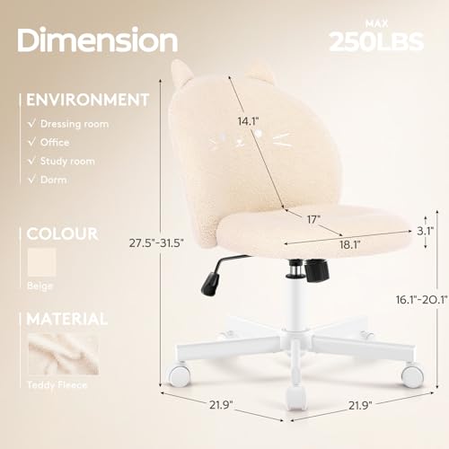 Vanity Chair with Cat Backrest - Small Armless Office Desk Chair, Beige