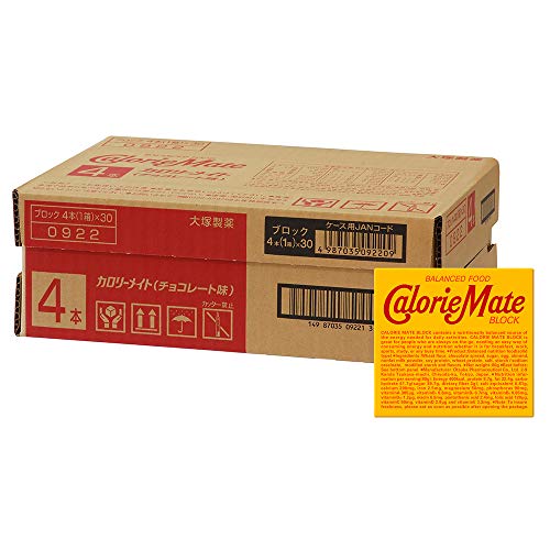 Chocolate Taste Calorie Mate Energy Snack 30 Pieces Japan