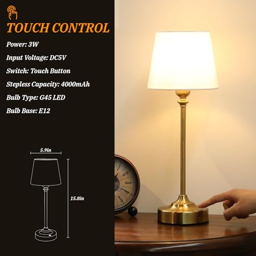 White and Gold Cordless Rechargeable Table Lamp - 15.8in Empire Shade