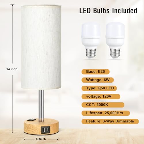 Fenmzee Cream Wood Grain Bedside Table Lamp Set of 2 - Dimmable Touch with USB A+C & Outlet