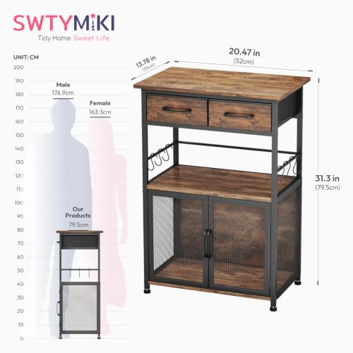 Espresso Coffee Bar Cabinet with Drawers & Hooks - SWTYMIKI 20.5x13.8x31.3" Kitchen Storage