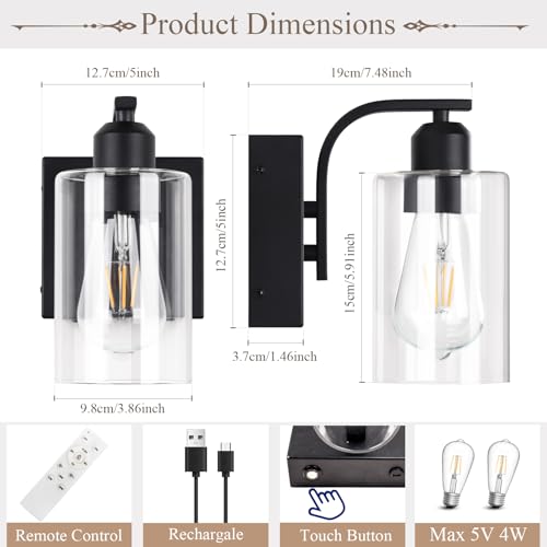 Black Battery Operated Wall Sconce Set of 2 with Clear Glass - Dimmable, Remote Control, 8 Inch