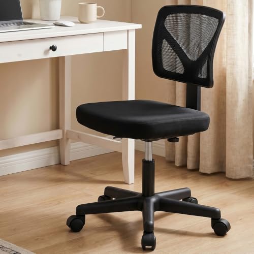 OLIXIS Black Armless Ergonomic Mesh Office Chair - Small Desk Chair, 1 Pack