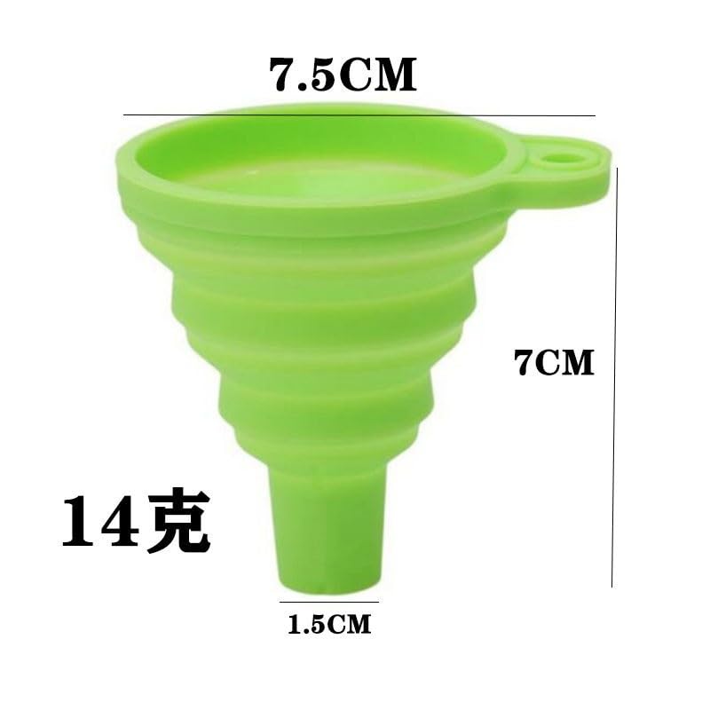 Skiennix Kitchen Funnel Set - 4 Pack of Foldable Silicone Collapsible Funnels for Easy Liquid Transfer