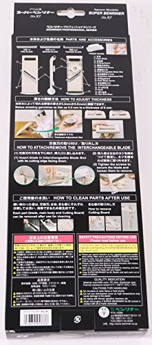 Benriner Super Slicer Beige with 4 Japanese Stainless Steel Blades - Food Mandoline