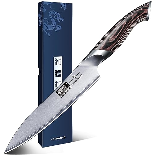 6 Inch Japanese Chef's Utility Knife - Ultra Sharp Kitchen Paring & Slicing Tool
