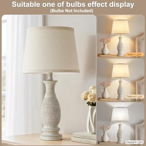 EJIAXIN 21.6-Inch Cream Resin Farmhouse Bedside Table Lamp Set of 2