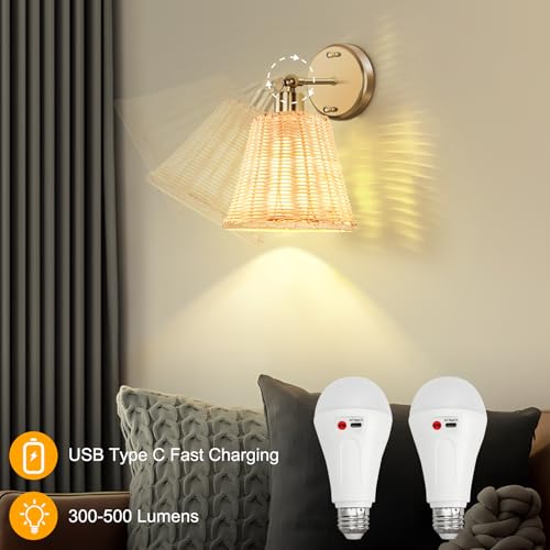FRIDEKO HOME Gold Rattan Rechargeable Wall Sconces Set of 2 with Remote, Dimmable & Adjustable
