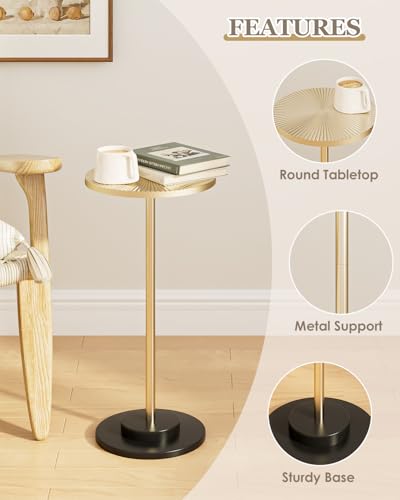 AEPOALUA Gold Round Side Table for Small Spaces, Carved Accent