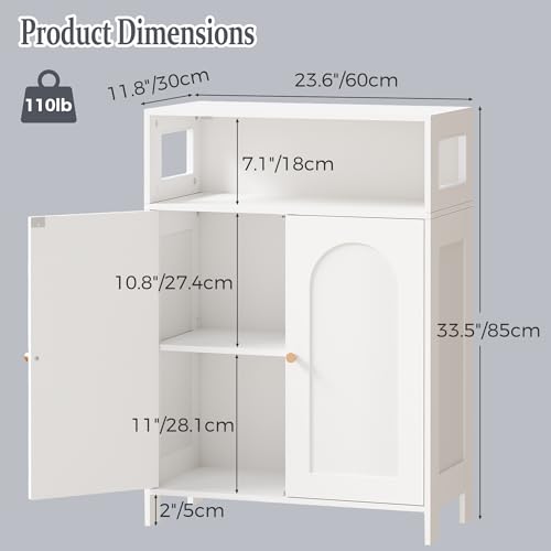 Bathroom Storage Cabinet with Adjustable Shelves and Doors - Small Floor Unit