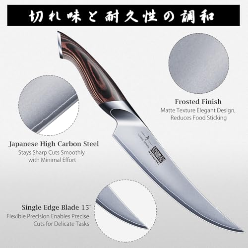 HOSHANHO 7-Inch Japanese Boning Knife - Ultra Sharp Fish Fillet Knife