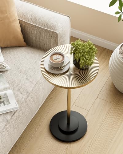 AEPOALUA Gold Round Side Table for Small Spaces, Carved Accent