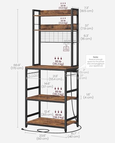 VASAGLE Rustic Brown 23.6W Bakers Rack with Power Outlet, Adjustable Shelf
