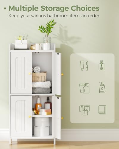 BEWISHOME Small White Bathroom Floor Cabinet for Toilet Paper & Storage