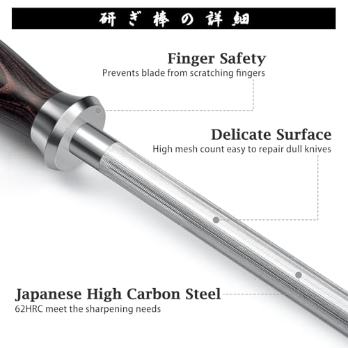 12 Inch Professional Knife Honing Steel Rod - Kitchen Sharpening Tool