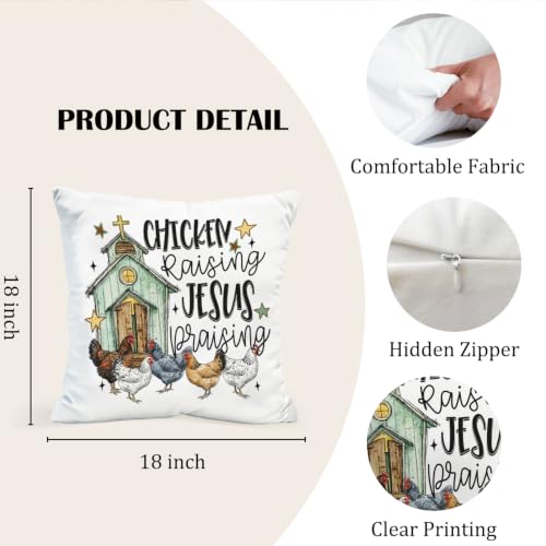 Chicken Pillow Cover 18x18 with Christian Farmhouse Design - Thanksgiving Decor, Sides: Double-Sided Print