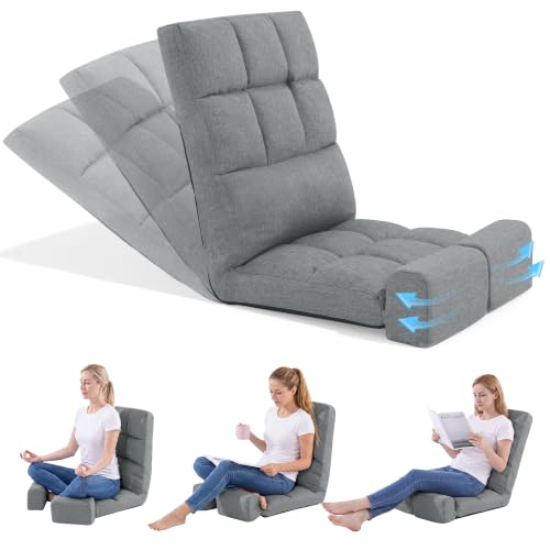 Adjustable Floor Chair with Back Support and Movable Leg Cushions - Gaming Reading Lounge
