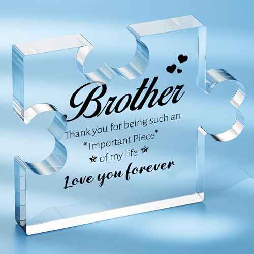 Birthday Gifts for Brother, Acrylic Puzzle Plaque Desk Decor - Brother Gifts from Sister, Gifts for Brother Adult, Brother Gifts for Fathers Day Christmas - 3.3 * 2.8inches