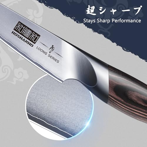 HOSHANHO 3.75 Inch Japanese Paring Knife - Ultra Sharp Fruit Kitchen Knife