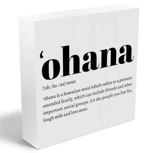 Ohana Definition Hawaii Rustic Home Office Decor Wooden Box Sign, Inspirational Hawaiian Gifts for Christmas Thanksgiving North Island Decorative Office Desk Accessories Table Shelf Decor Plaque Sign