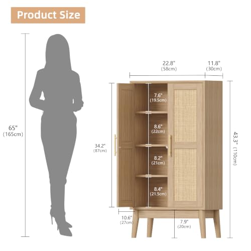 Tall Bathroom Storage Cabinet with Doors - 43 Inch Rattan Cabinet, Natural Oak Finish