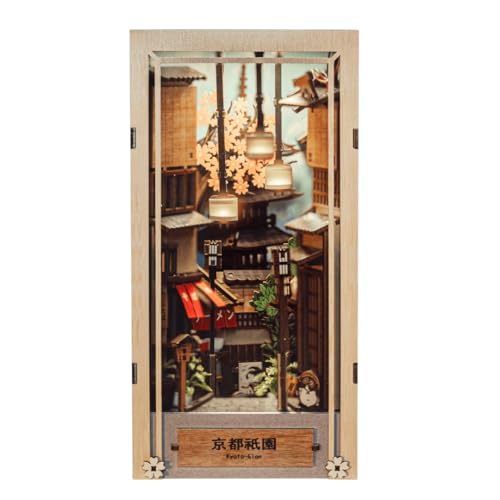 Kyoto Gion Book Nook Kit - DIY Wooden 3D Bookend for Shelves & Decor